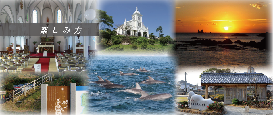 下田温泉 湯本の荘 夢ほたる 楽しみ方 楽天トラベル